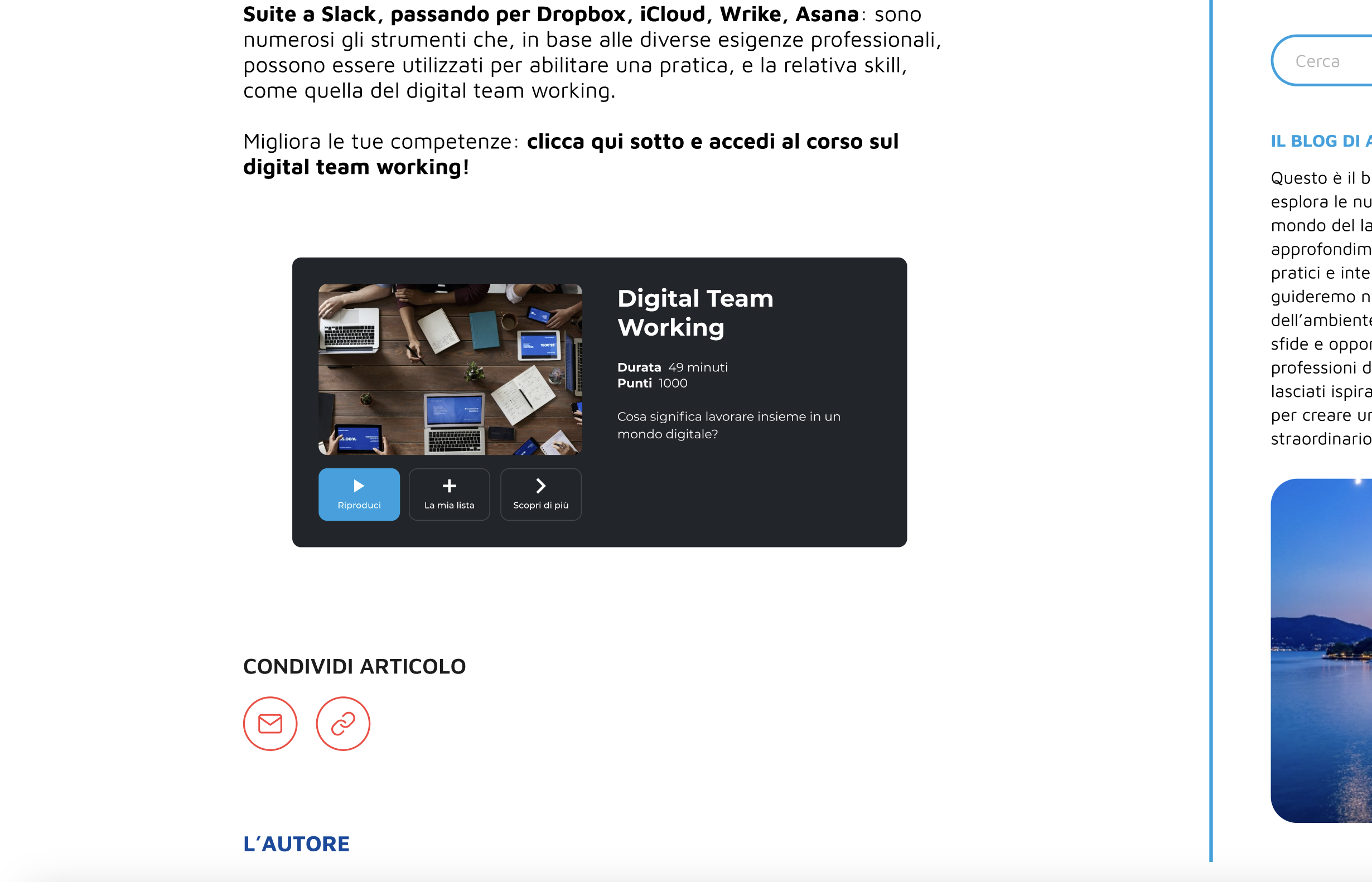 Connettore-Risultato-finale